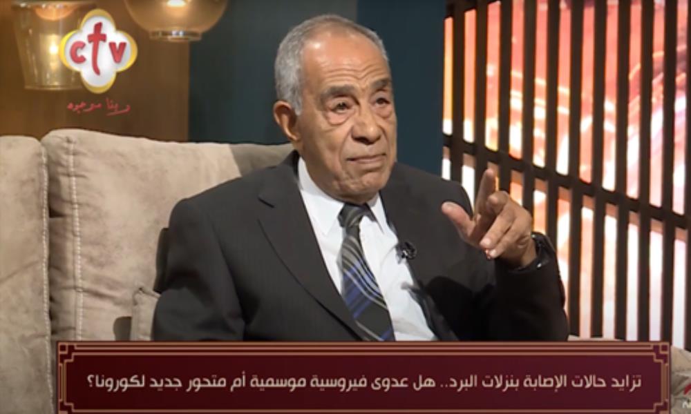 The British University in Egypt